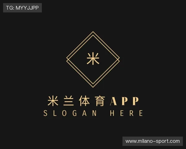 介绍米兰体育app